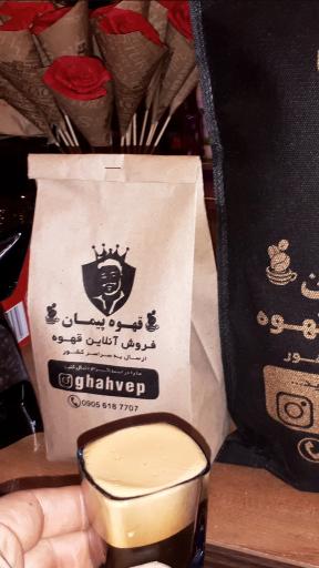 عکس قهوه پیمان