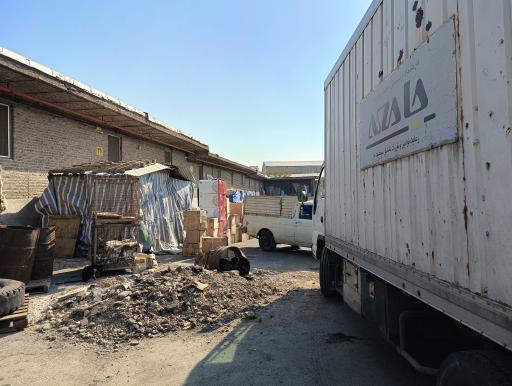 عکس بنگاه عدل یگانه