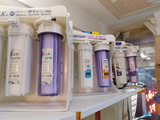 عکس تصفیه آب اروند