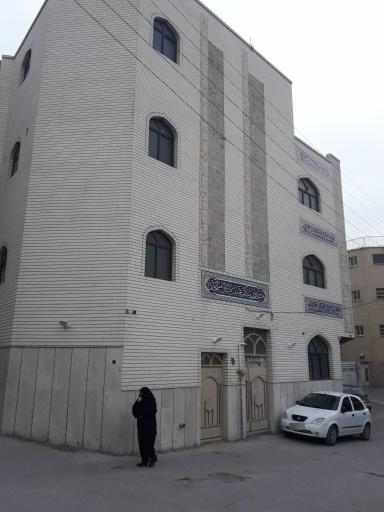 عکس مسجد علی ابن ابیطالب