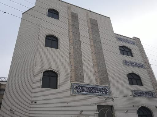 عکس مسجد علی ابن ابیطالب