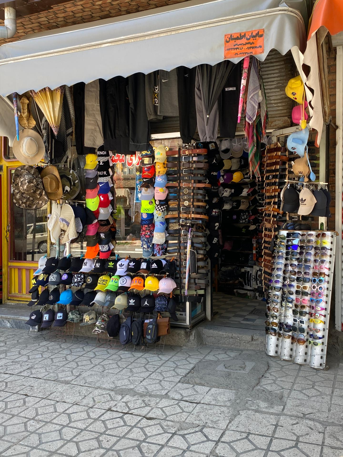 عکس بوتیک اکسسوری کینگ