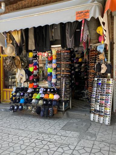 عکس بوتیک اکسسوری کینگ