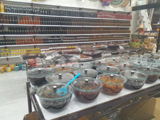 هایپر سوغات رضا نیکزاد 