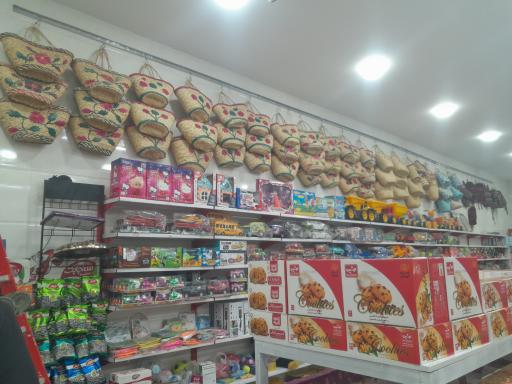 هایپر سوغات رضا نیکزاد 