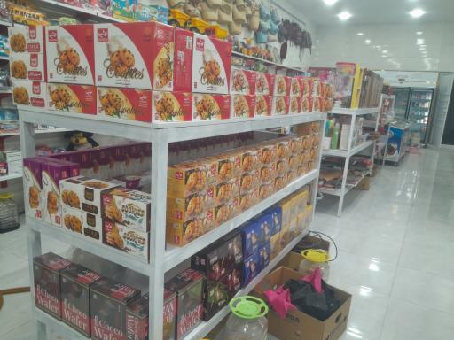 هایپر سوغات رضا نیکزاد 