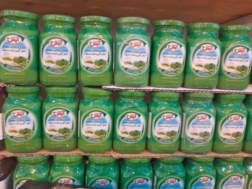 هایپر سوغات رضا نیکزاد 