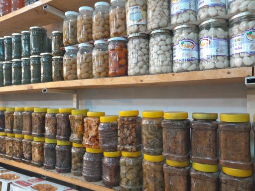 هایپر سوغات رضا نیکزاد 