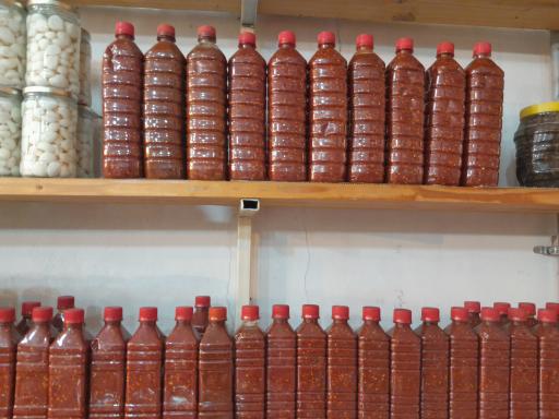 هایپر سوغات رضا نیکزاد 