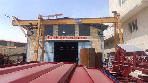 عکس شرکت بهین کنترل صنعت
