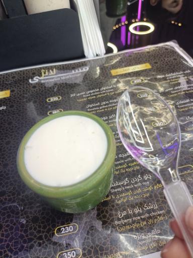 عکس رستوران مِسی لانژ