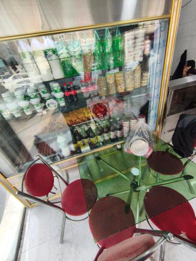 عکس غذا نوشاد