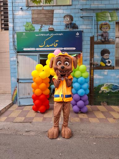 عکس بادکنک آرایی کرج و اجاره انواع تنپوش های عروسکی