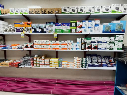 عکس الکتریکی و کالای برق مهری