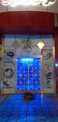 عکس کترینگ کاکتوس