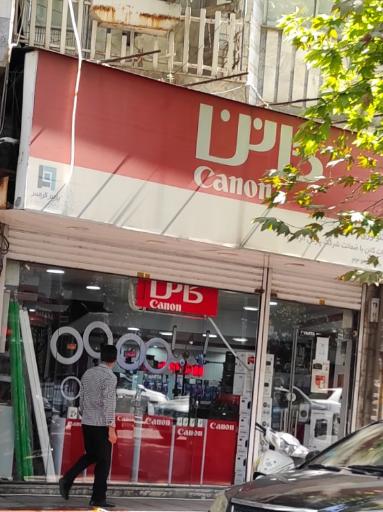 عکس نمایندگی دوربین کنون canon