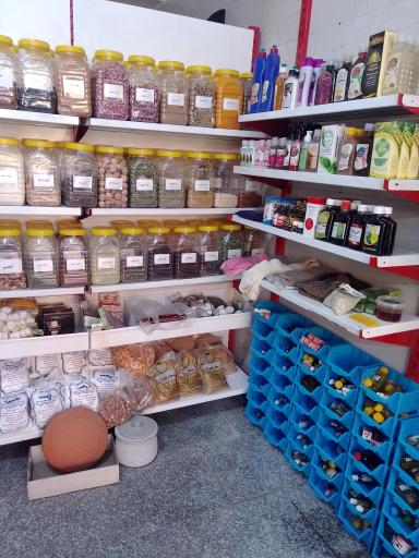 عکس فروشگاه و داروخانه طب اسلامی حیات طیبه