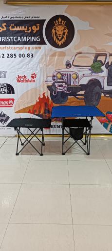 عکس لوازم کوهنوردی و کمپ توریست کمپینگ