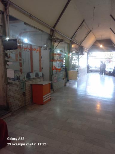 عکس کافی نت و دفتر خدمات اینترنتی بهار