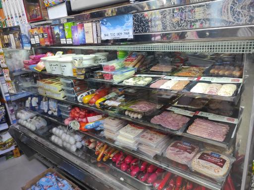 عکس سوپر مارکت ارکیده