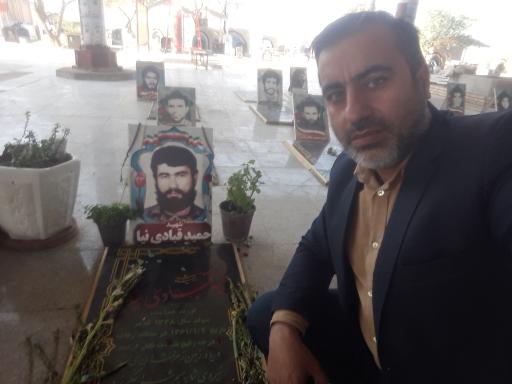 عکس مزار شهید حمید قبادی نیا