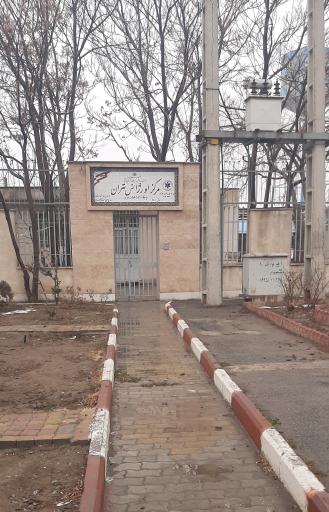 مرکز اورژانس تهران-پایگاه ۵۴۹ هفت جوی