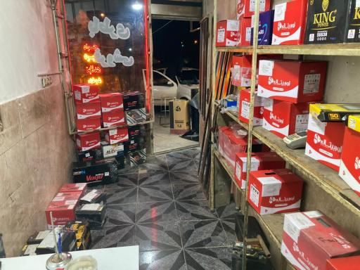 عکس باطری و استارت دینام سورنا