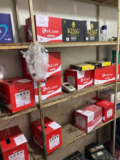 عکس باطری و استارت دینام سورنا