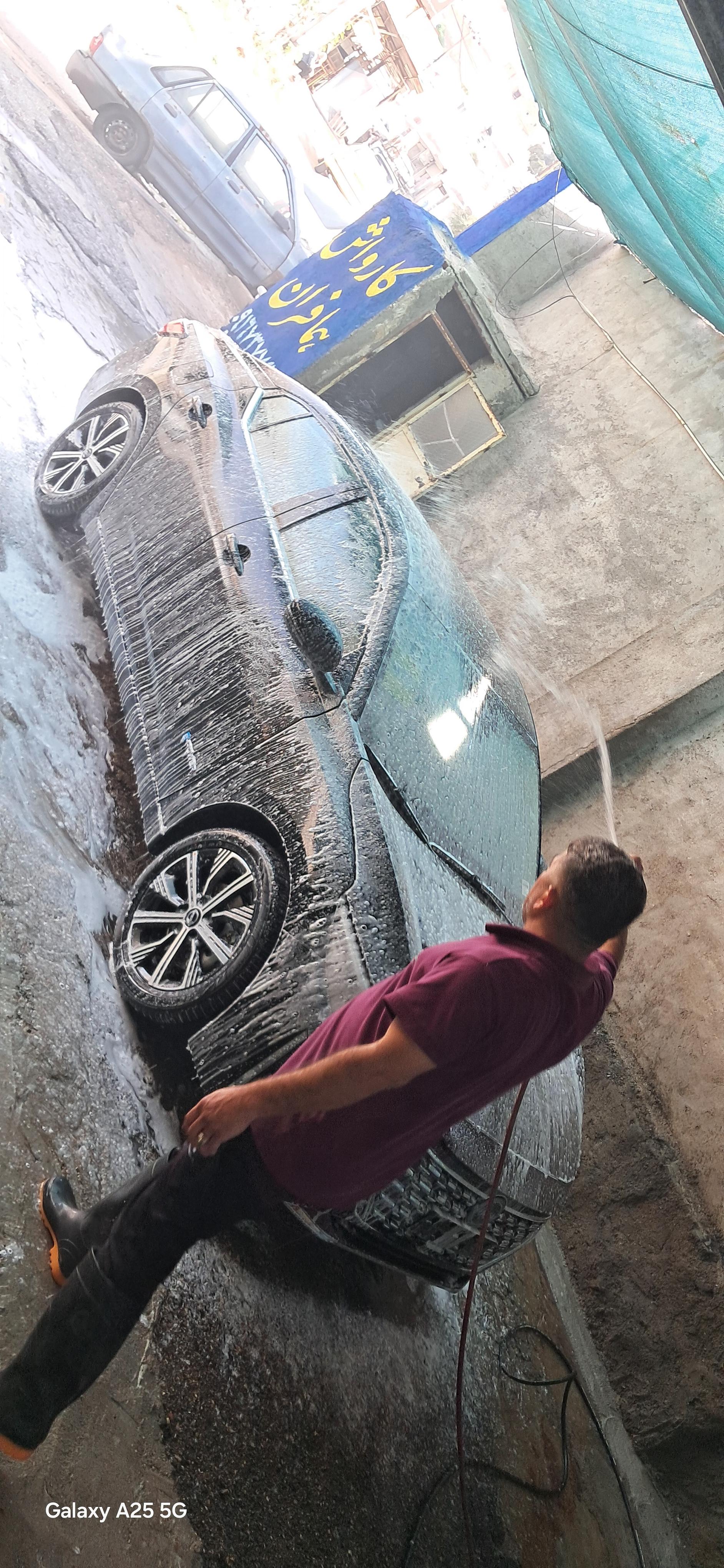 عکس کارواش همافران