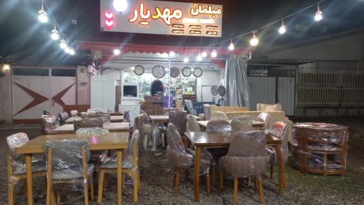 عکس مبلمان مهدیار