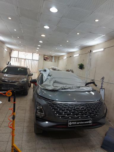 عکس صافکاری تخصصی امید 