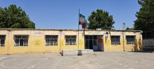 عکس دبستان امام صادق و متوسطه شهدا