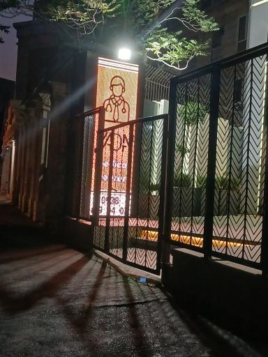 عکس مرکز درمانی یادا سنتر