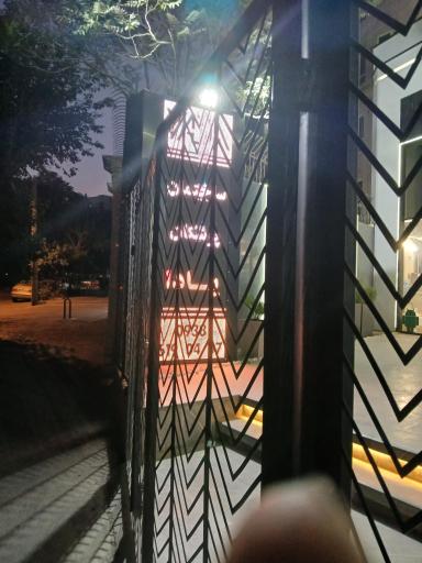 عکس مرکز درمانی یادا سنتر