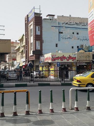 عکس واحد اقامتی و رستوران آفتاب 