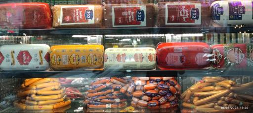 عکس فرآورده های گوشتی باتیس