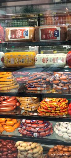 عکس فرآورده های گوشتی باتیس