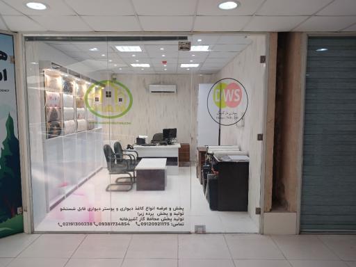 عکس خدمات طراحی  سایت و سئو ممتازی مارکتینگ