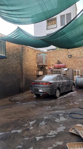 عکس کارواش افلاک