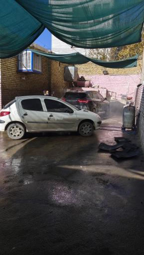عکس کارواش افلاک