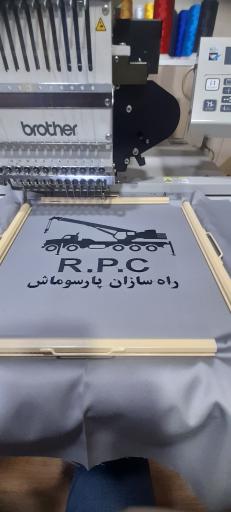عکس تولیدی و نمایشگاه دائمی پوشاک ایرانیان