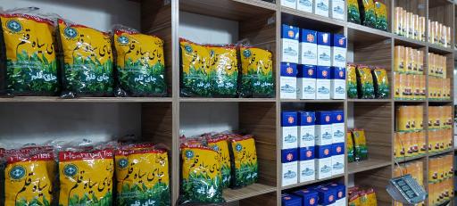 عکس شرکت چای حشمت