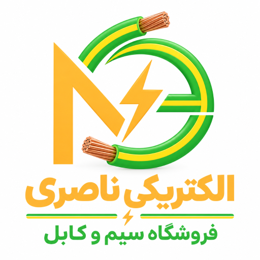 عکس الکتریکی ناصری