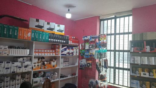 عکس ارتباطات مولتی نت