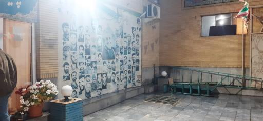 عکس مسجد حجت