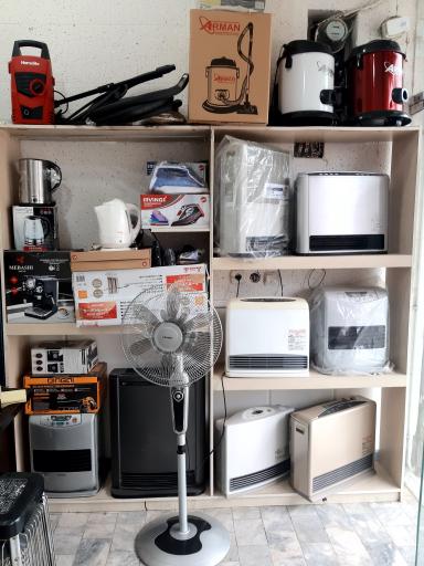 عکس خدمات فنی مهندسی آریان