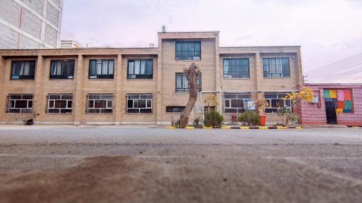 عکس هنرستان پسرانه دوره دوم سمائیان