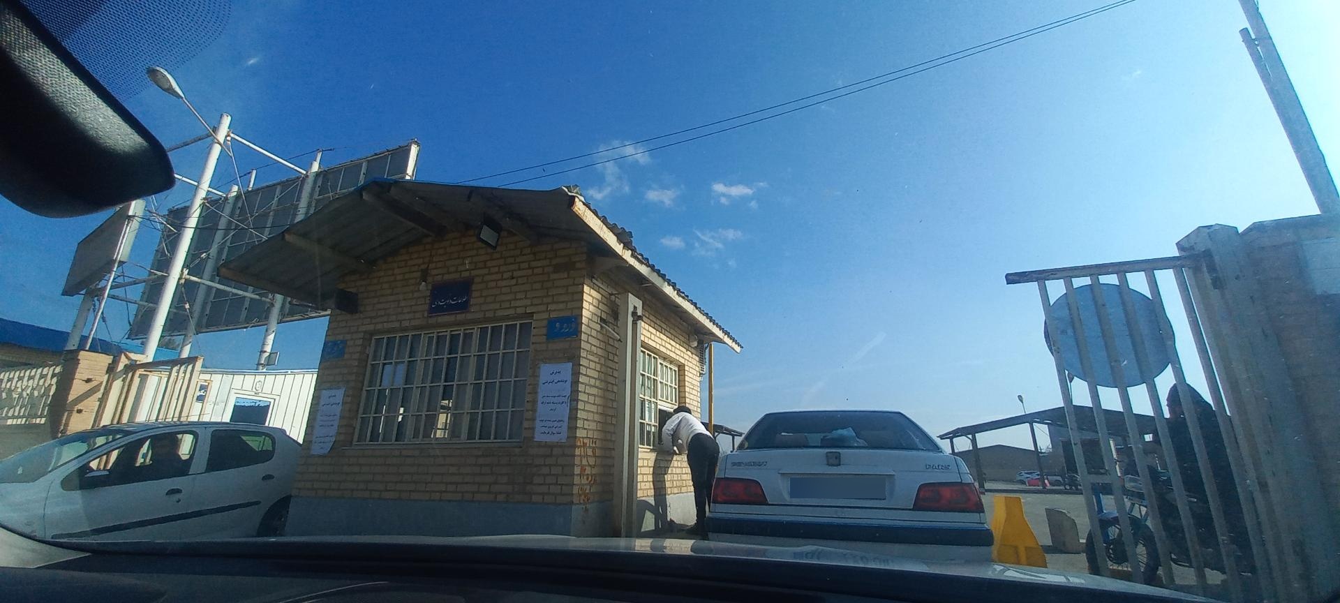عکس مرکز تعویض پلاک قزوین
