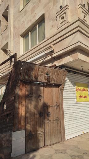 عکس دفتر طراحی و مجری ذیصلاح ساختمان مهندس روح پرور