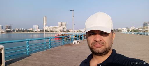 عکس اسکله بزرگ تفریحی کیش